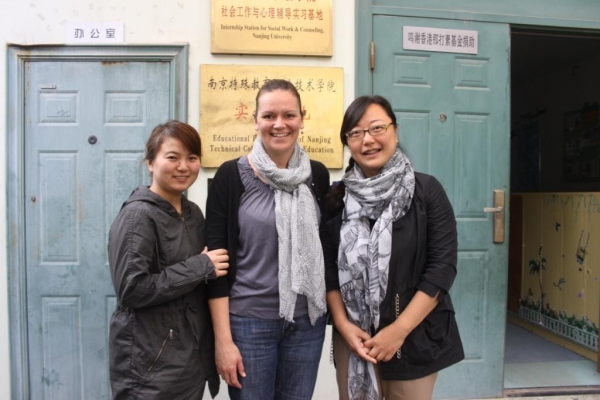 Jasmine's Trip to China