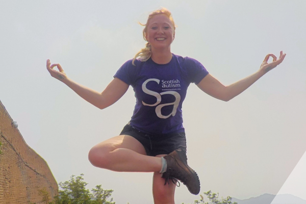 Supporter on China Trek